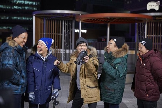 /사진제공=MBC