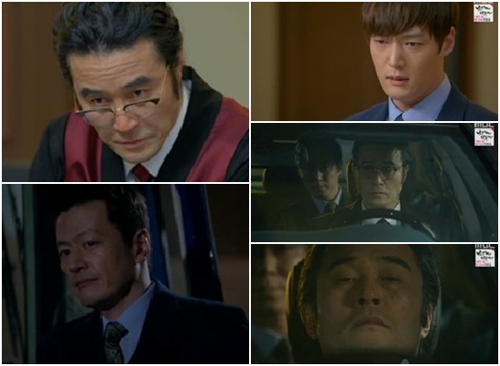 /사진=MBC '오만과 편견' 방송화면 캡처