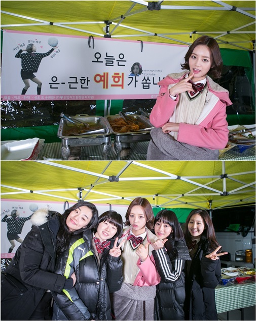 /사진제공=웰메이드 예당, 재미난 프로젝트