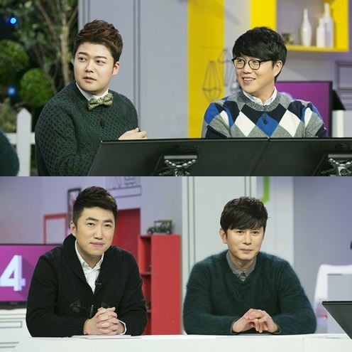 JTBC 예능 프로그램 '나홀로 연애중' 출연진 전현무, 성시경, 장동민, 김민종 /사진제공=JTBC
