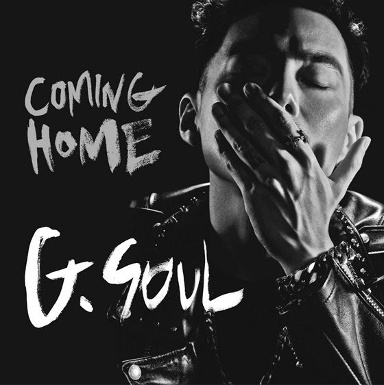 지소울(G.Soul) '커밍홈' 앨범 재킷 /사진=JYP엔터테인먼트