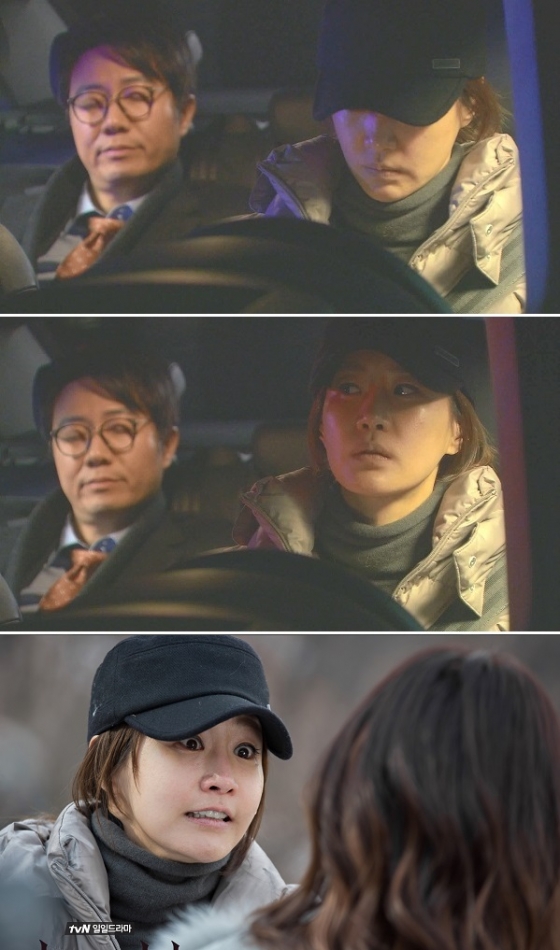 /사진=tvN '가족의 비밀' 영상 캡처