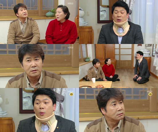 /사진= KBS 2TV '가족끼리 왜 이래' 방송화면
