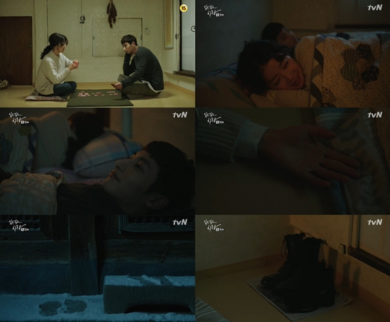 /사진=tvN '일리 있는 사랑' 방송화면 캡처