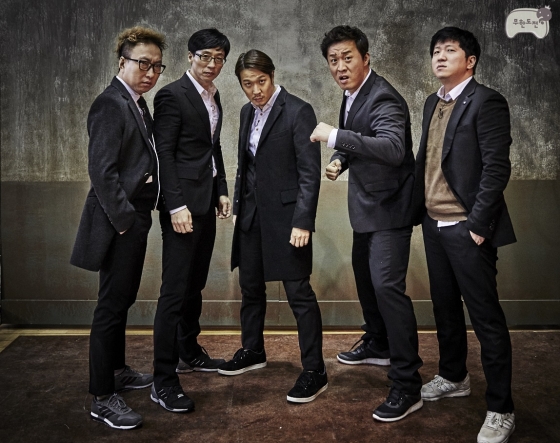 사진제공=MBC