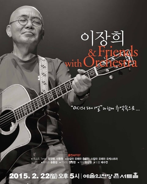 /사진제공=PMG글로벌
