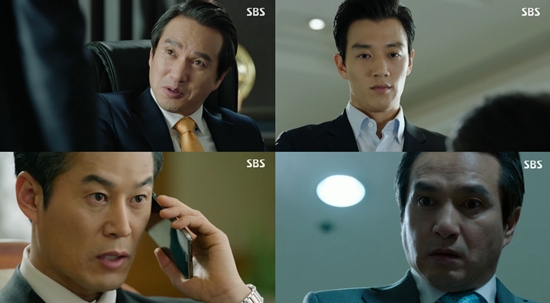 /사진=SBS '펀치' 방송화면 캡처