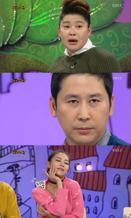 /사진=KBS 2TV 예능프로그램 '대국민 토크쇼 안녕하세요' 방송 화면 캡처