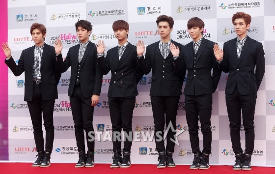 가수 빅스 / 사진=스타뉴스