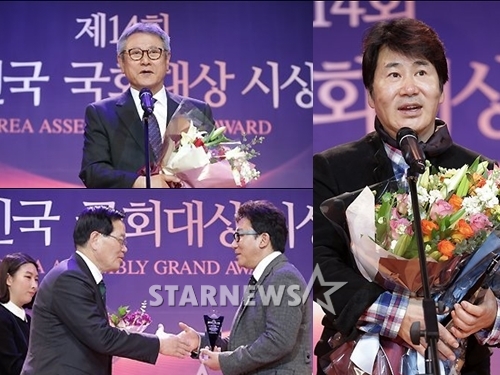 왼쪽 상단부터 시계방향으로 배우 박근형, 유동근, 윤제균 감독/사진=김창현 기자