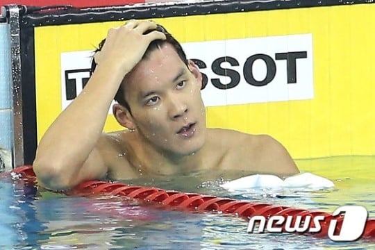 도핑테스트에서 양성 반응이 나온 박태환. /사진=뉴스1