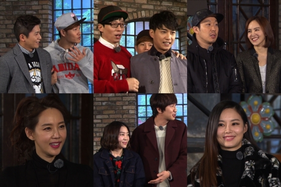 /사진제공=SBS