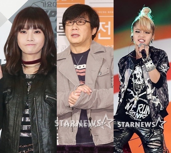 티아라 전보람, 전영록, 디유닛 전우람/사진=스타뉴스