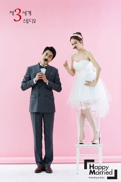 허미영 웨딩사진/사진제공=해피메리드컴퍼니 & 해피팡