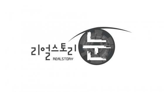/사진제공=MBC
