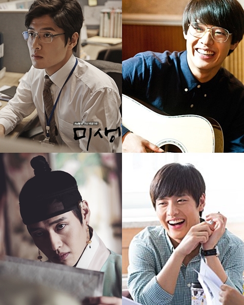 배우 강하늘/사진=tvN '미생, 영화 '쎄시봉', '스물', '순수의 시대' 스틸 컷