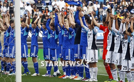 연예인 축구단 FC MEN/사진=스타뉴스