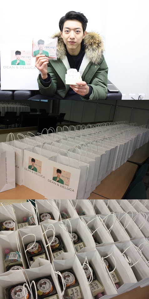 /사진제공=FNC엔터테인먼트
