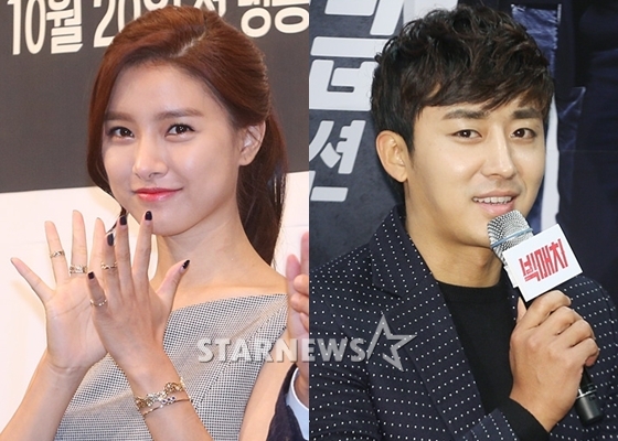 김소은과 손호준/사진=이동훈기자