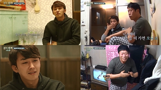 손호준/사진=tvN '삼시세끼-어촌편' 공식 홈페이지에 게재된 영상 화면 캡처