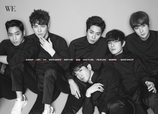 신화 / 사진제공=신컴엔터테인먼트