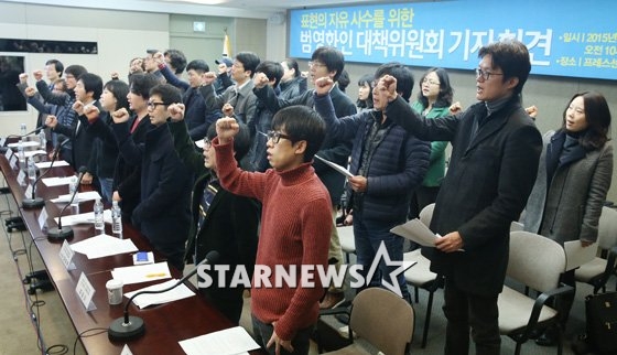 사진=이기범 기자