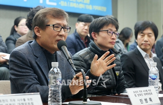 사진=이기범 기자