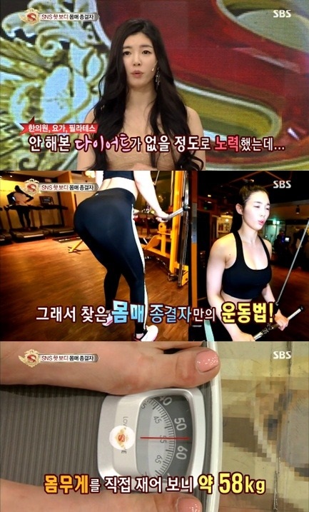 유승옥 /사진=프로페셔널 엔터테인먼트