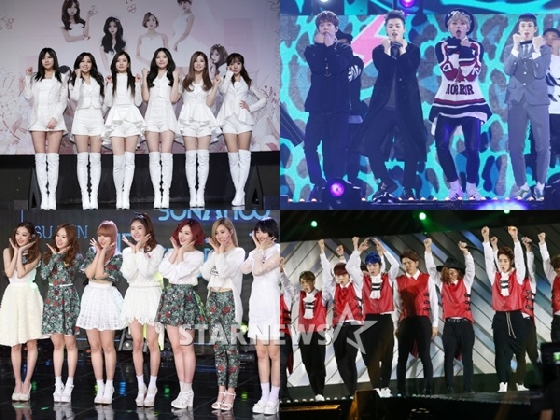 (왼쪽위부터 시계방향) 에이핑크, 블락비, 탑독, 소나무 / 사진=스타뉴스