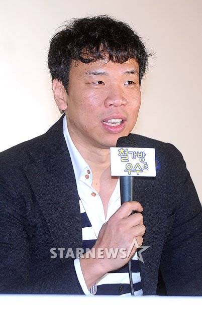 /사진=스타뉴스