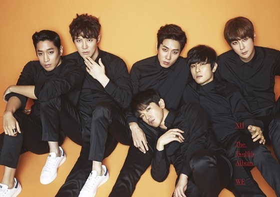 그룹 신화/사진=신컴엔터테인먼트