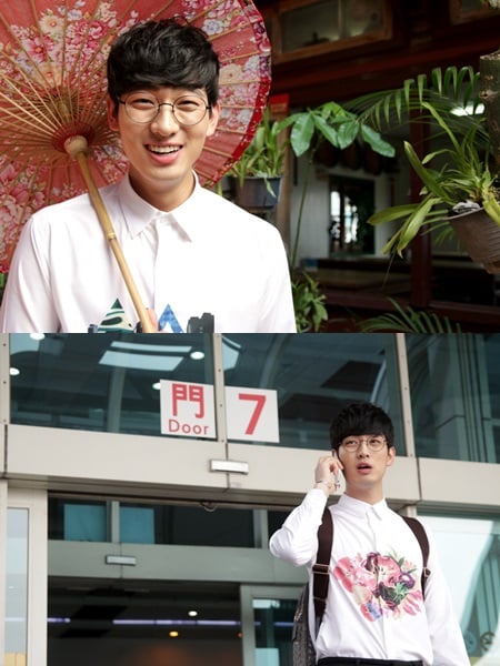 윤박/사진제공=MBC
