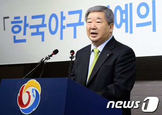구본능 KBO 총재. /사진=뉴스1