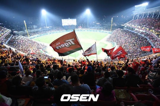 서울 구로구 고척동에 위치한 고척돔야구장. /사진=뉴스1