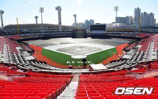 삼성 라이온즈가 2016 시즌부터 홈구장으로 사용할 대구 신축구장 조감도. /사진=삼성 라이온즈 제공