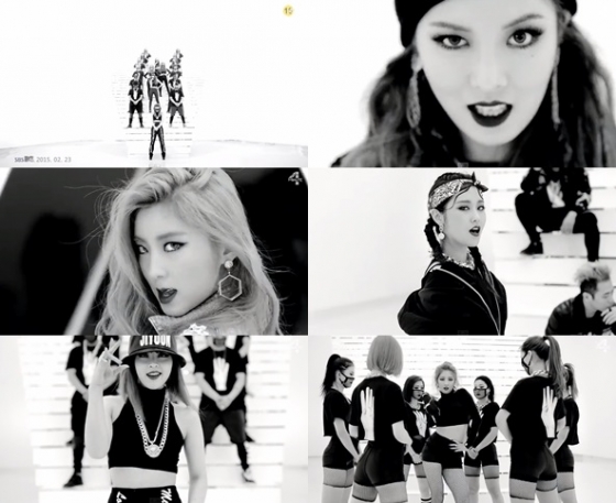 /사진=포미닛 '미쳐' 뮤직비디오 화면 캡처