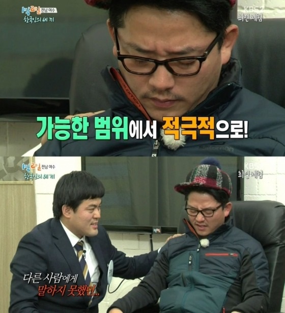 사진
