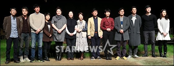 연극 '경숙이, 경숙아버지' 제작발표회 현장/사진=홍봉진 기자