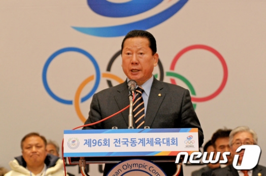대한체육회 김정행 회장. /사진=뉴스1