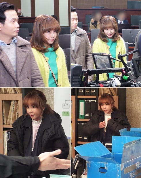 /사진=MBC드라마넷