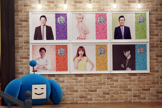 /사진제공=MBC