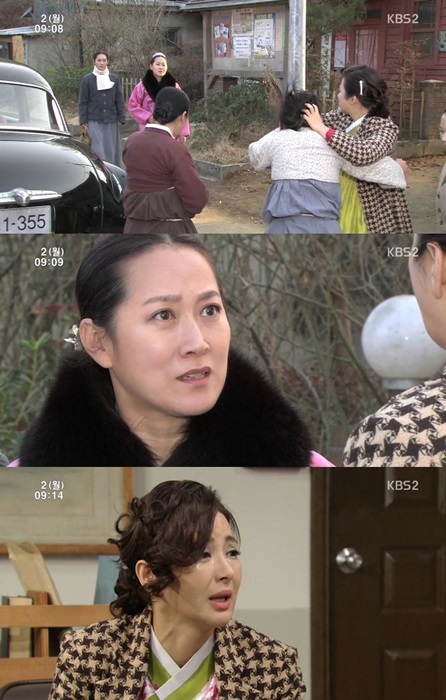사진=KBS 2TV '그래도 푸르른날에' 방송화면