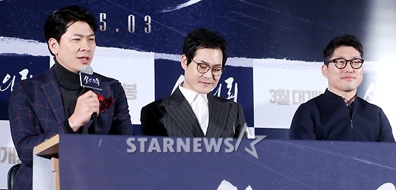 '살인의뢰' 출연진, 손용호 감독/사진=홍봉진 기자