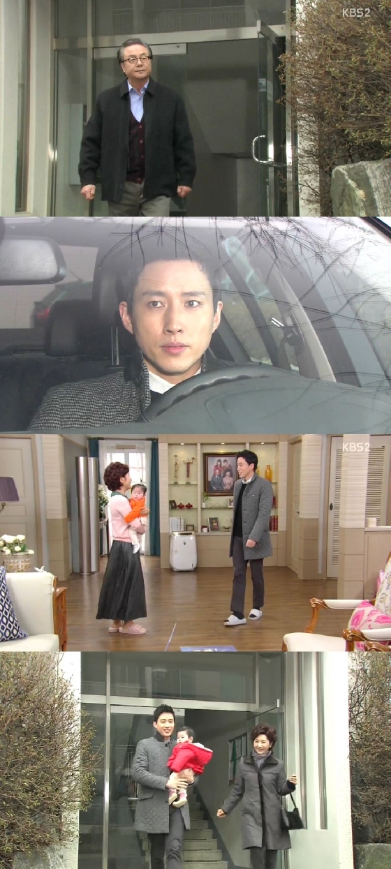 /사진=KBS 2TV '달콤한 비밀' 영상 캡처