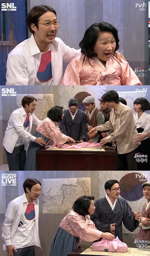 /사진= tvN 'SNL 코리아' 방송화면 캡처