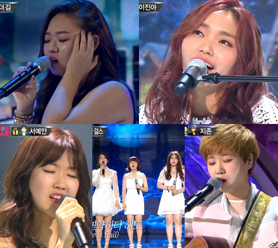 /사진=SBS '일요일이 좋다-K팝 스타 시즌4' 방송화면 캡처