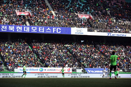 전북과 성남의 경기가 열린 전주월드컵경기장. /사진=연맹 제공