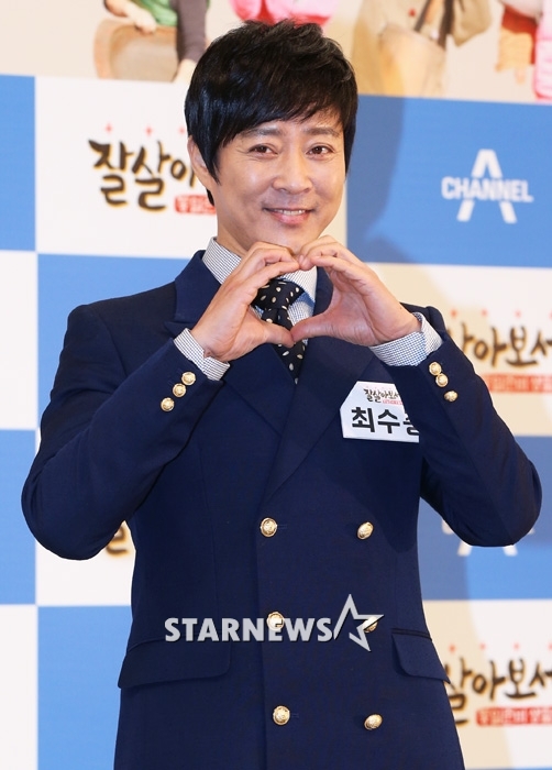 최수종/사진=이정호 인턴기자