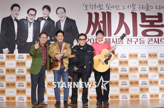 /사진=이기범 기자