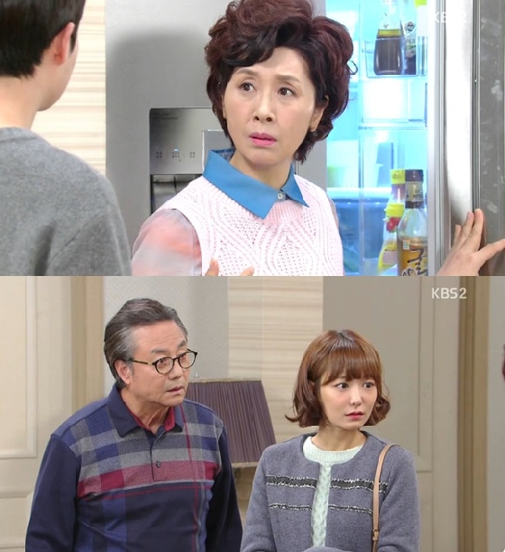 /사진=KBS2TV '달콤한 비밀' 캡쳐